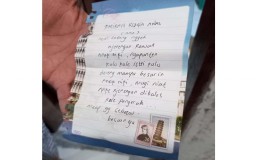Dalam Tas Shopee Food Berisi Bayi yang Dibuang di Sidoarjo Juga Ditemukan Surat