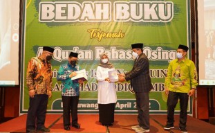 Bedah Buku Terjemahan Al-Quran Bahasa Osing, Bupati Ipuk Kenang Kisah Kartini