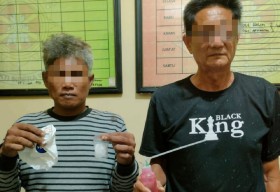 Geledah Mobil di Pamekasan, Polisi Sita Sabu, Amankan 2 Orang asal Situbondo