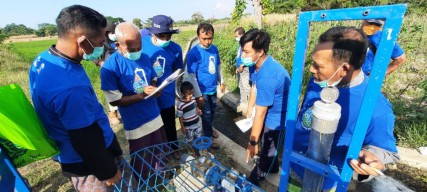 Pengelolaan Terpadu DAS Rejoso di Kabupaten Pasuruan Butuh Manajemen Kolaborasi