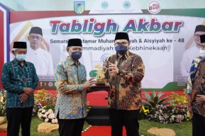 Mas Dhito Ajak Warga Muhammadiyah Bersatu Bangun Kabupaten Kediri