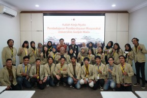 Buka Ruang Mahasiswa KKN, Mas Dhito Tawarkan Kampung Onggoboyo