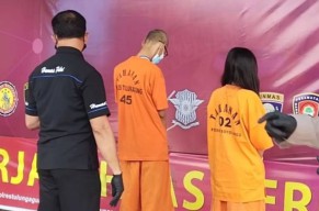Tahanan Kasus Penipuan di Tulungagung Meninggal Dunia