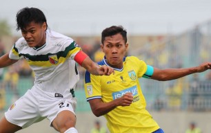Ditahan Persikab Tanpa Gol, Gresik United Masih Mandul