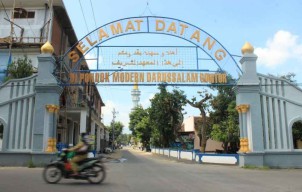Santri Tewas Diduga Dianiaya, Ponpes Modern Darussalam Gontor Minta Maaf
