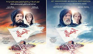 Rekomendasi Film Sejarah Nabi Muhammad SAW yang Bisa Ditonton saat Libur Maulid