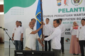 Pengurus PWI Bojonegoro 2022-2025 Resmi Dilantik