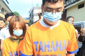 Edan! Wanita Berkebaya Merah dan Pasangan Ternyata Sudah Produksi 92 Video Mesum