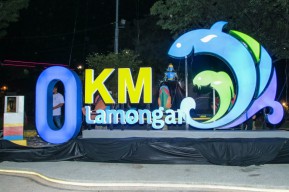 Keren! Lamongan Punya Titik 0 Kilometer, Ternyata Sejarahnya Panjang