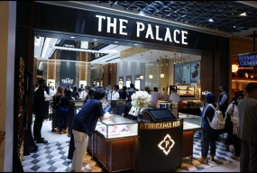 Buka Gerai ke-45, Duet The Palace - Bakerzin Siap Manjakan Pengunjung