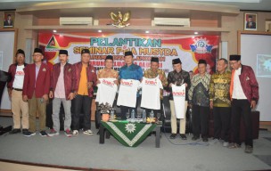 Nur Ali Dzulfikar Ketuai Korda Fokal IMM Lamongan, Ini Sederet Programnya