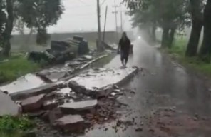 Hujan dan Angin Kencang, Pagar Dinas PUPR Jombang Ambruk