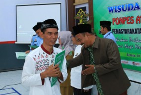 Warga Binaan Lapas Banyuwangi Diwisuda Lulus Ujian Baca Al Quran