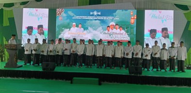 Pelantikan Pengurus PCNU Jombang, Gus Yahya: NU Adalah Wahana Berkhidmah
