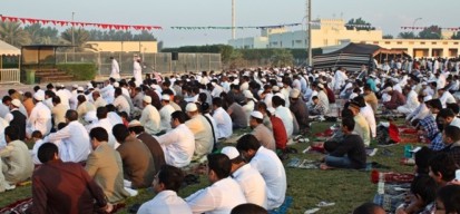 68 Lokasi Salat Idul Adha di Trenggalek Rabu 28 Juni 2023