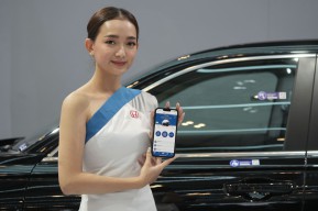 Mengintip Kecanggihan Honda Connect di GIIAS 2023