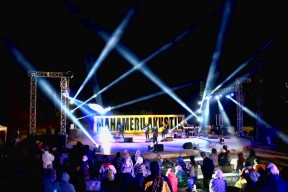 Amfiteater Jadi Fasilitas Pertunjukan Masyarakat, Bupati Lumajang: Jadikan Gerbang Pariwisata