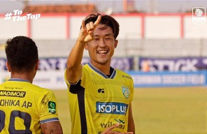 Gresik United Kokoh di Papan Atas Usai Kalahkan PSCS 1-3
