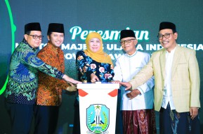 Asa di Balik Peresmian MUI Tower Jatim: Sentra Pertemuan Ulama dan Keilmuan