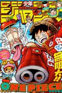 Review One Piece Chapter 1068: Vega Punk Jadi Nakama Topi Jerami?