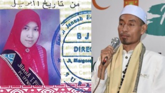 Santrinya Lolos ke Senayan, Gus Badar Bocorkan Masa Lalu Ning Lia, Bikin Baper?