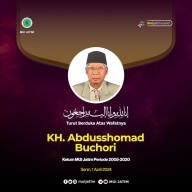 Mantan Ketua MUI Jatim, KH Abdussomad Buchori Tutup Usia