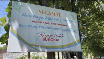 Banner Dukungan Bermunculan, Ipong Tebar Sinyal Maju Pilbup Ponorogo?