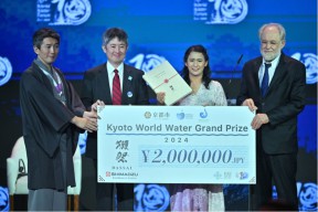 Cewek asal Lampung Terima Kyoto World Water Grand Prize 2024
