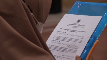 Lapas Kediri Gandeng MUI, Tingkatkan Mental Spiritual Warga Binaan