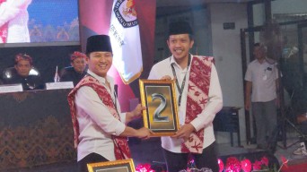 Ketika Kotak Kosong Dapat Nomor Urut 1 di Pilkada Trenggalek 2024