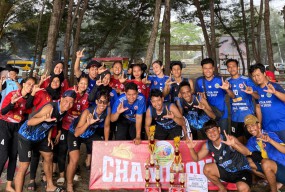 Tim Bola Tangan Lamongan Berjaya di Kejuprov Jatim 2024