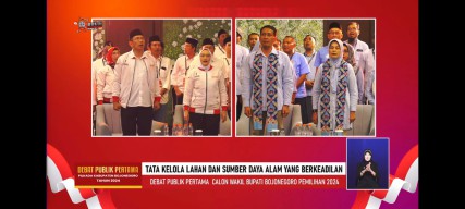 Debat Publik Kedua Pilbup Bojonegoro 2024 Ditunda