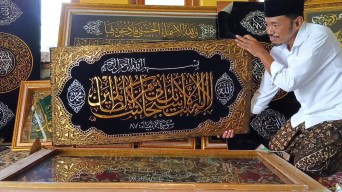 Berkah Ramadan, Omzet Penjualan Kaligrafi di Tulungagung Naik 200 Persen