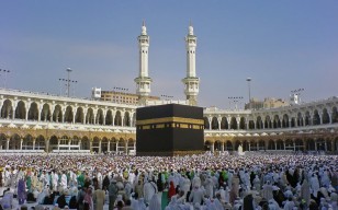 Jemaah Haji asal Bojonegoro Meninggal saat Mendarat di Arab, Ini Identitasnya