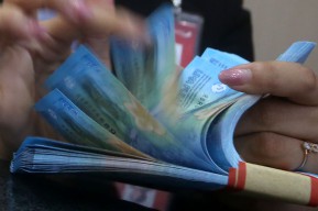 Apakah Anda Berhak Mendapatkan BSU 2025 Rp600.000? Cek Syaratnya!
