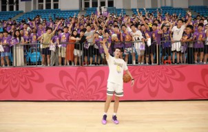 Momen Langka!  Yuk Berlatih Basket Bareng Bintang Lakers di Surabaya