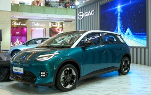 Mobil Listrik Asal Cina Tawarkan Garansi Baterai Seumur Hidup