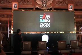 Kang Giri Launching Tema-Logo Hari Jadi Ponorogo ke-529: “Kidung Aruna Kinanti”