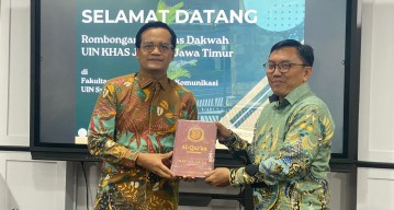 Kejar Akreditasi Unggul, UIN KHAS Jember Siapkan Laboratorium Untuk Prodi KPI