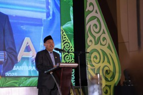 UIN KHAS Jember Gaungkan Islam Nusantara Dalam ICNARA 2025
