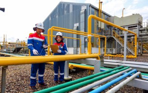 PGN Kembangkan Biomethane, Dukung Transisi Energi di Indonesia