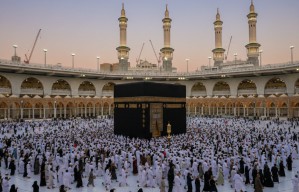 Umrah Mandiri: Jangan Anggap Remeh Pasal 124, Ini Konsekuensinya