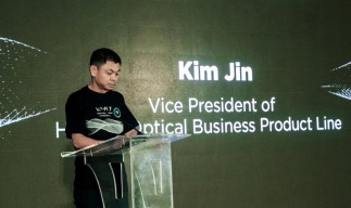 Huawei F5G-A Jadi Andalan Fondasi Ultra Giga untuk Indonesia Cerdas