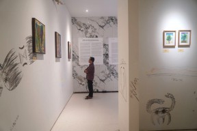 Samurai Jalu Gelar Pameran Tunggal Kedua Bertajuk "Mulai Dari Rumah"