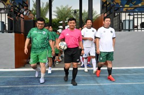 BRI Kusuma Bangsa dan KAI Daop 8 Gelar Friendly Match