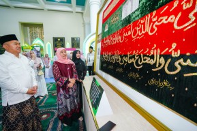 Kiswah Syekh Abdul Qadir Jailani Dipamerkan di Masjid Al Akbar Surabaya