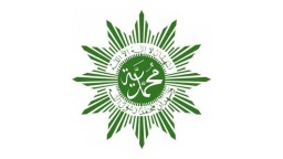 Muhammadiyah Kota Kediri Gelar Salat Id di Stadion Brawijaya Besok, Ini Imam dan Khotibnya