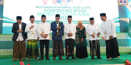 Munas NU Larang Pemerintah Izinkan Negara Lain Akses Bebas Data Pribadi Warga