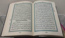 Kemenag Luncurkan Terjemahan Al Quran dalam Tiga Bahasa Daerah
