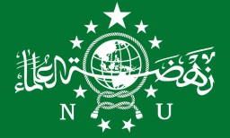 Kiai Marzuki Siap Maju Caketum PBNU, IGGI Tetap Solid Dukung Gus Yahya